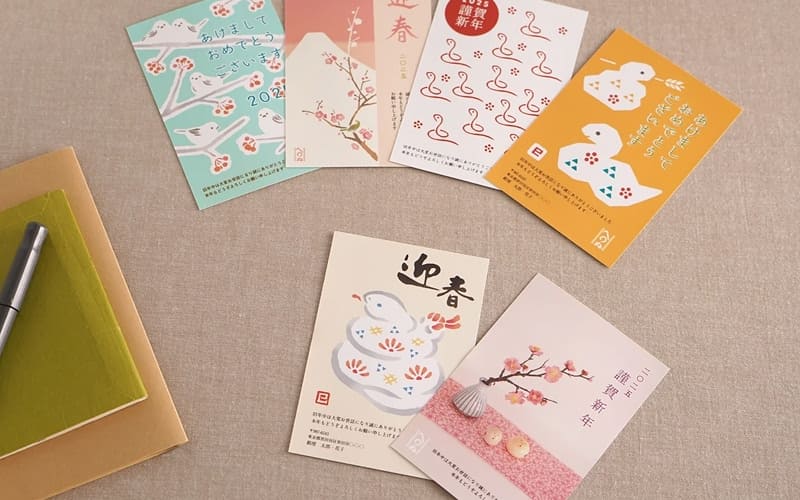 Cách viết thiệp Nengajo hình con Ngựa