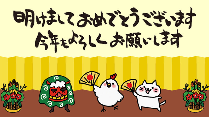 Mẫu câu chúc đối tác làm ăn phát đạt