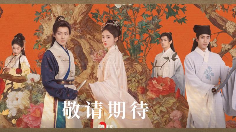 Ý nghĩa phim Ngọc Minh Trà Cốt