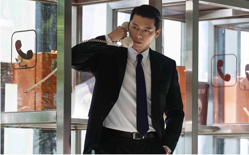 Made in Korea mùa 2