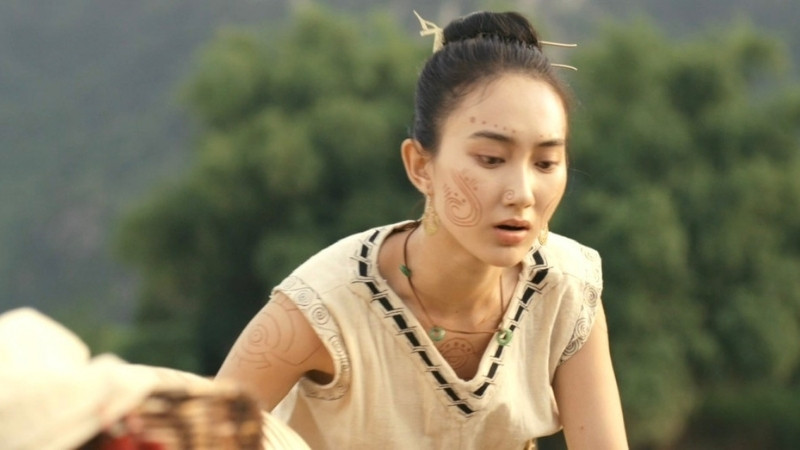 Huyền Tình Dạ Trạch