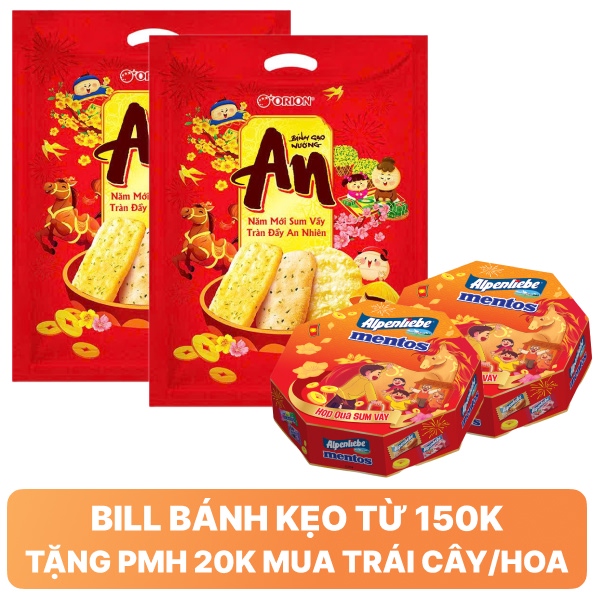 2 gói bánh gạo Orion An 173.4g & 2 hộp kẹo Alpenliebe Mentos 209g