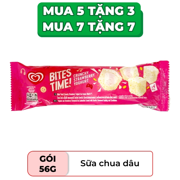 Kem sữa chua dâu Wall's 56g