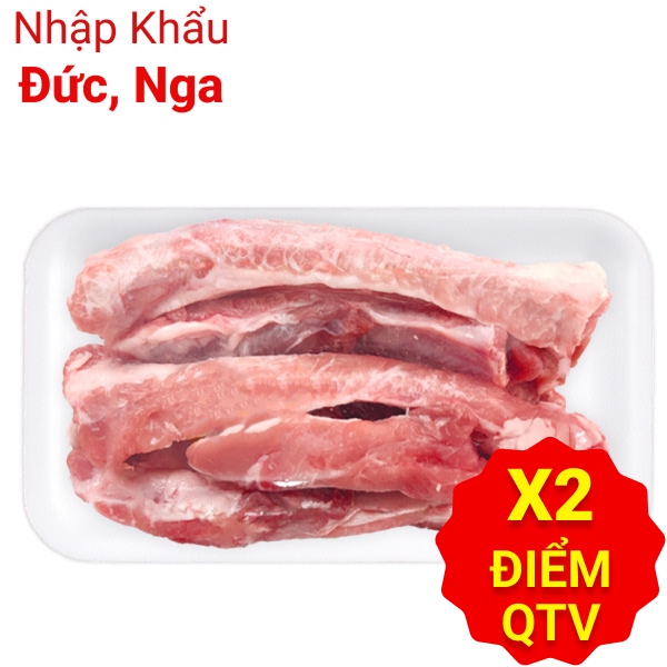 Sườn que heo