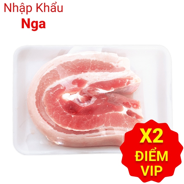 Ba rọi rút sườn heo