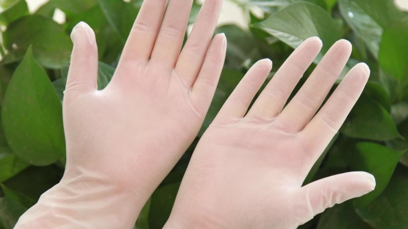 Găng tay cao su thấm nước