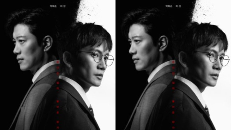 Ý nghĩa phim Thẩm Phán Trùng Sinh