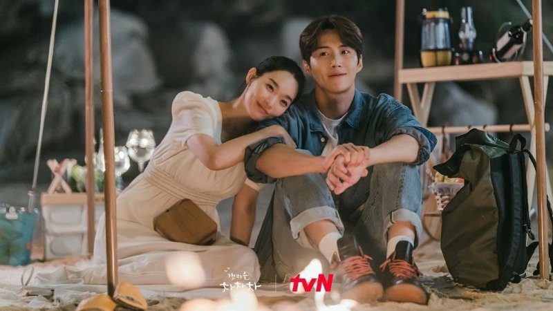 Kim Seon Ho trong Hometown Cha-Cha-Cha Kim Seon Ho trong Hometown Cha-Cha-Cha