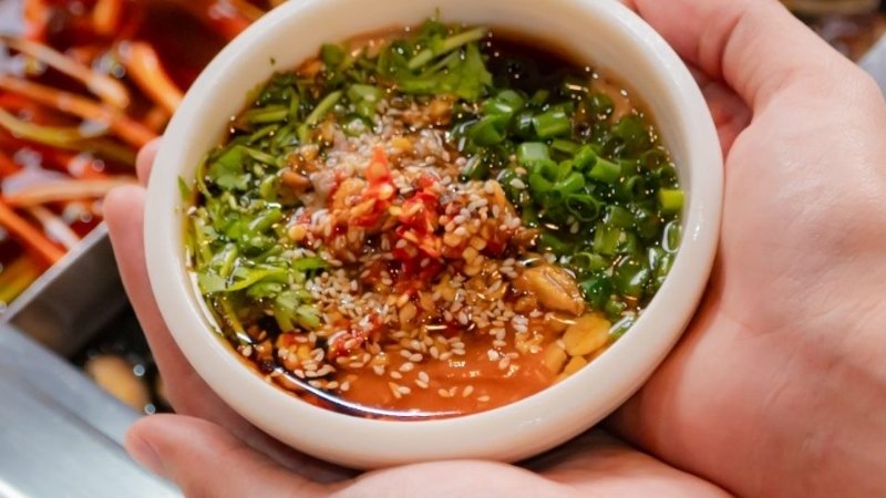 Nước chấm Haidilao