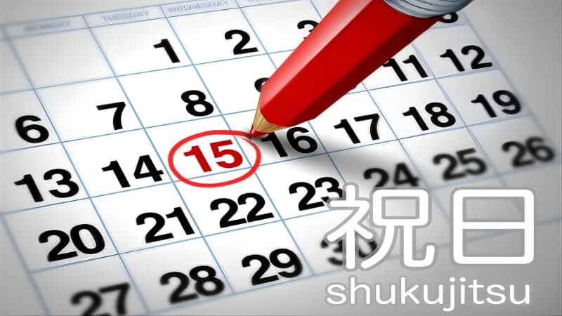 Lịch đỏ Nhật Bản dùng để làm gì? Lịch đỏ Nhật Bản dùng để làm gì?