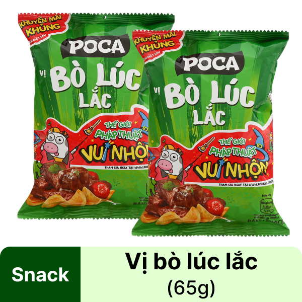 2 gói snack vị bò lúc lắc Poca 65g