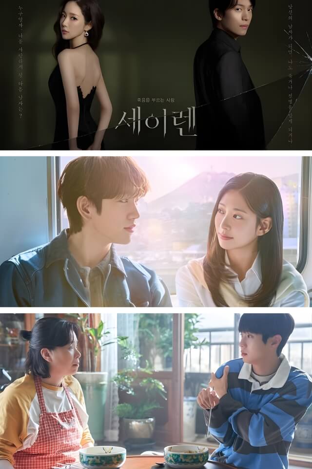 List 8 phim Hàn tháng 3 2026 sắp ra mắt - Jisoo trở lại với Boyfriend on Demand 