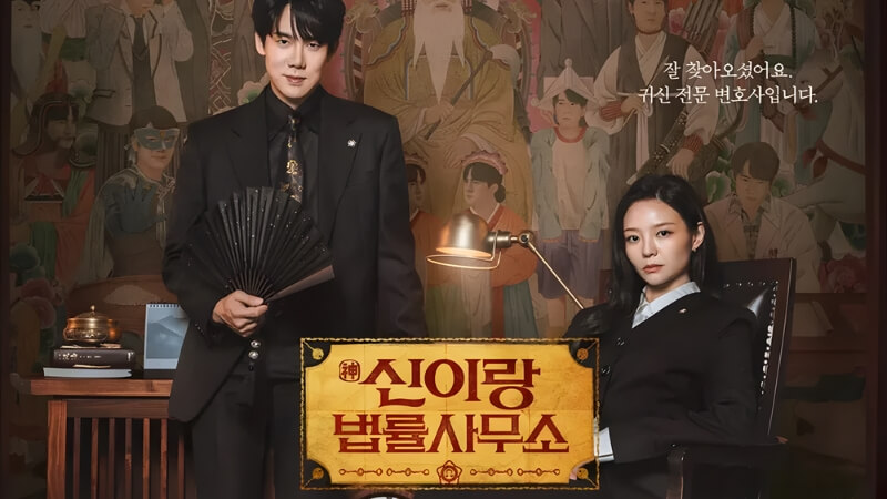 Phantom Lawyer Phantom Lawyer