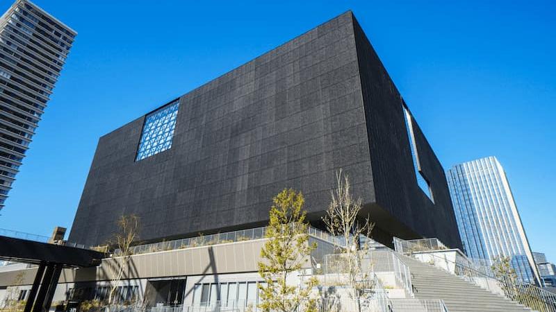 Bảo tàng Nghệ thuật Nakanoshima