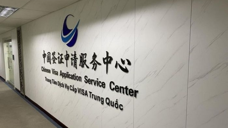 Trung tâm dịch vụ Visa Trung Quốc