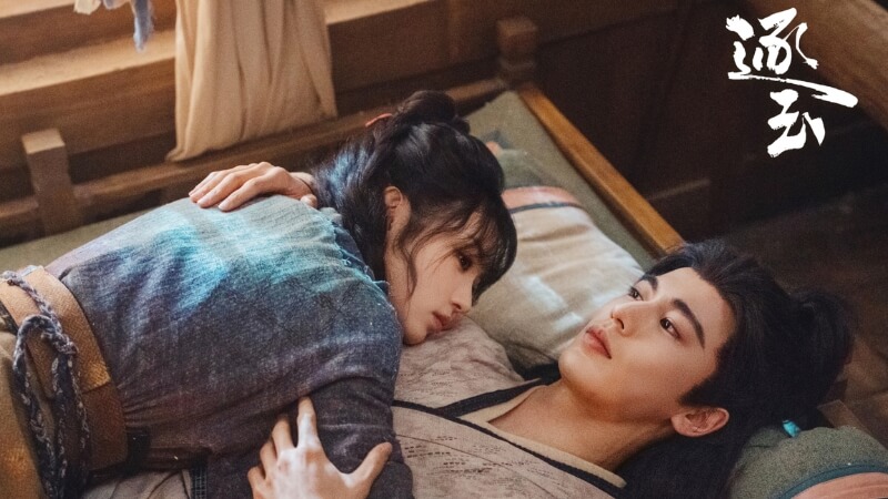 Ý nghĩa phim Trục Ngọc