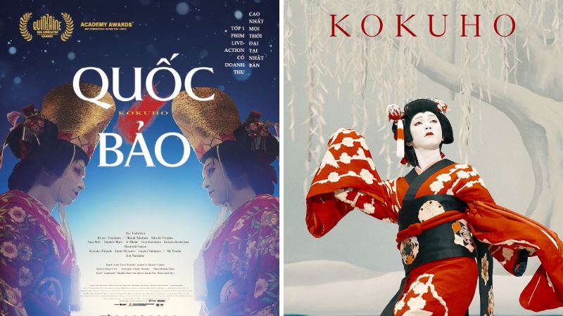 Thông tin phim KoKuho - Quốc Bảo