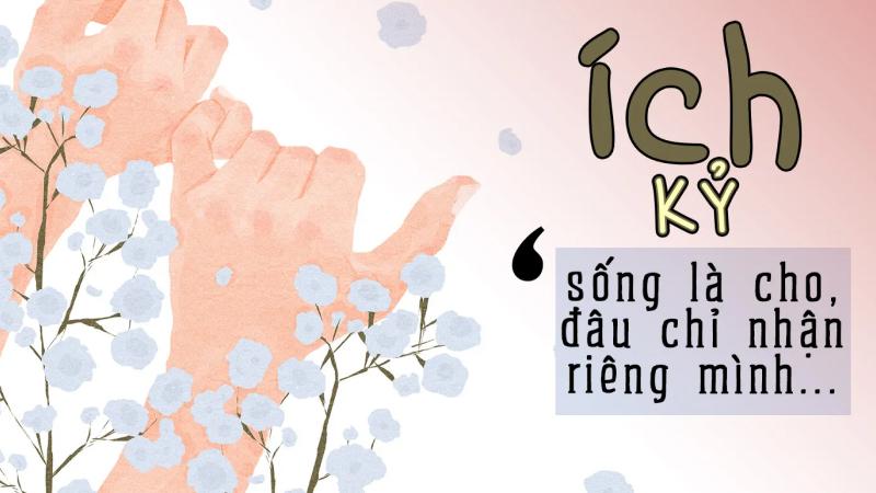 Sự ích kỷ là gì?