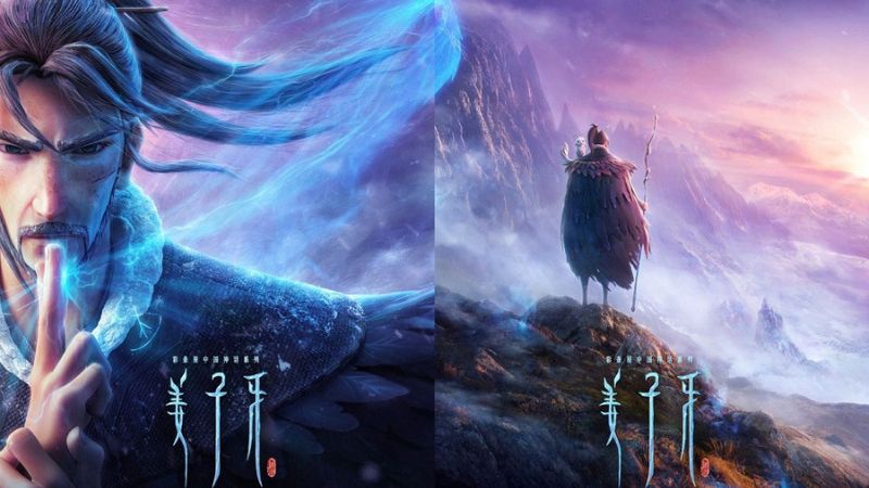 Jiang Ziya - Khương Tử Nha