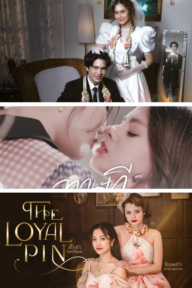 Tổng hợp 7 phim của Becky Armstrong - Nano thế hệ mới