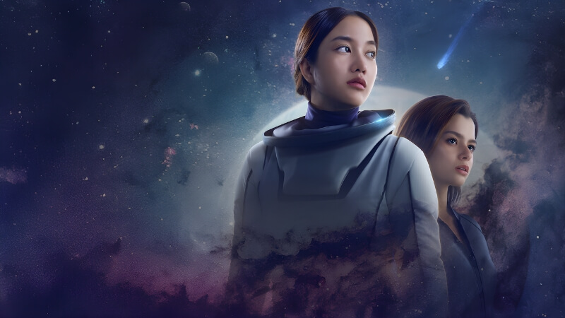 Uranus 2324 (2024) Uranus 2324 (2024)