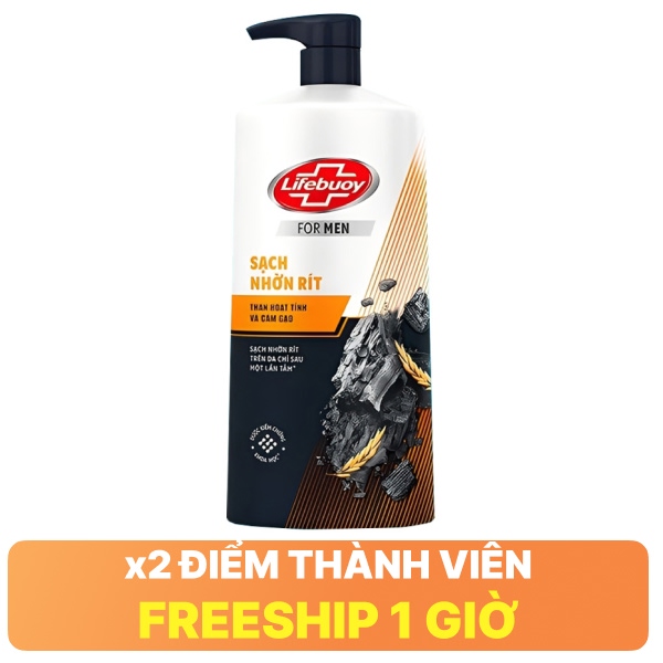 Sữa tắm Lifebuoy than hoạt tính & cám gạo 784ml