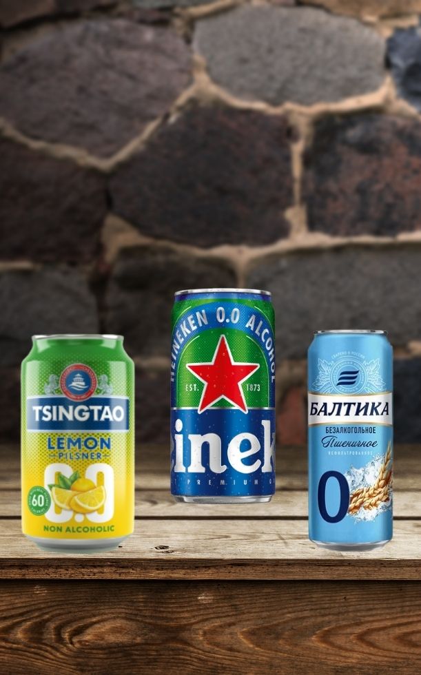 Bia không cồn là gì? Top 9 bia không cồn phổ biến hiện nay