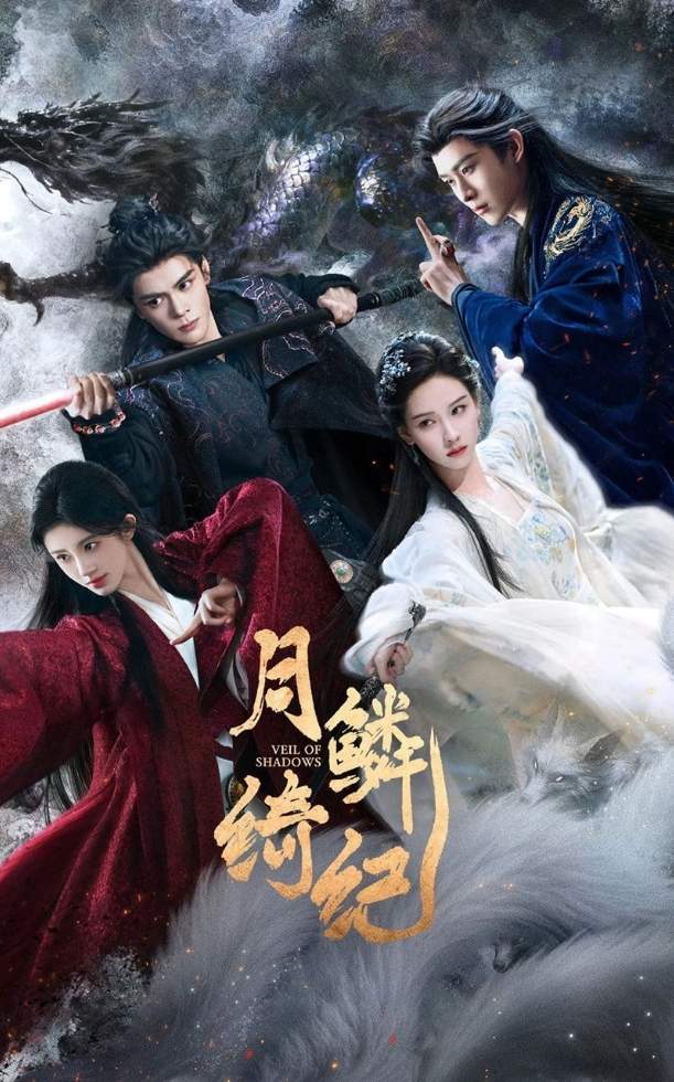 Review phim Nguyệt Lân Ỷ Kỷ: Nội dung, diễn viên có đáng xem không?