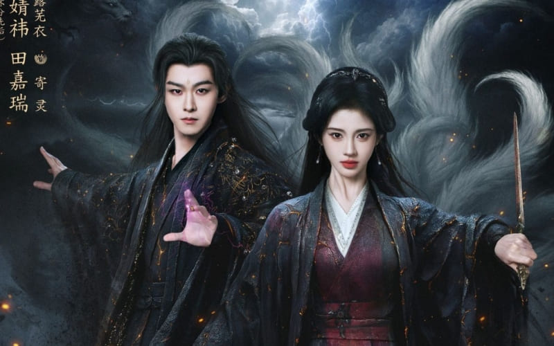 Nguyệt Lân Ỷ Kỷ mang màu sắc kỳ ảo trinh thám