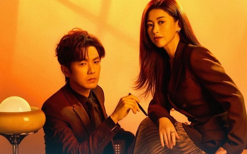 Mật Ngữ Kỷ truyền cảm hứng về phụ nữ hiện đại