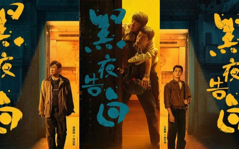 Hắc Dạ Cáo Bạch mang màu sắc trinh thám đầy bí ẩn