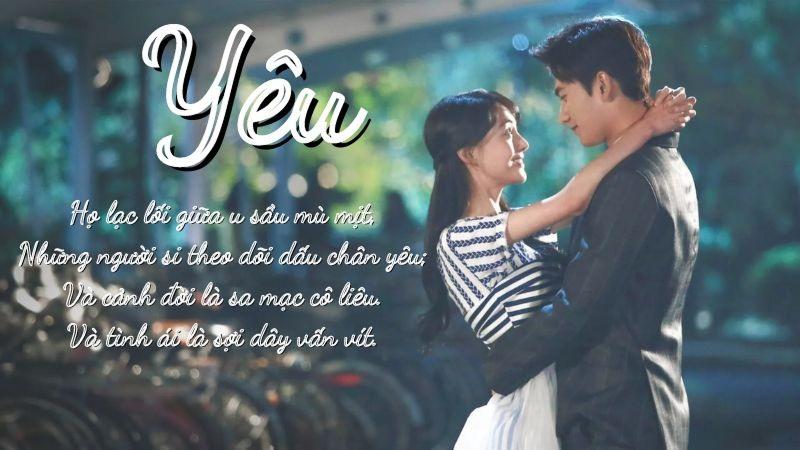 Ứng dụng thơ tình Xuân Diệu