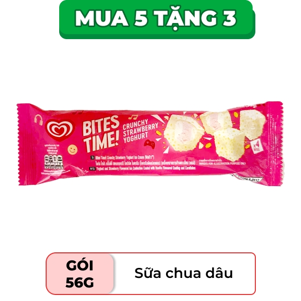 Kem sữa chua dâu Wall's 56g