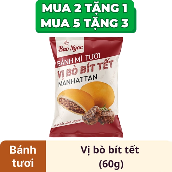 Bánh mì tươi bò bít tết Bảo Ngọc gói 60g