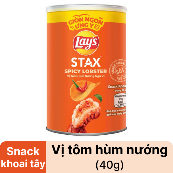 Snack tôm nướng ngũ vị Lay's 40g