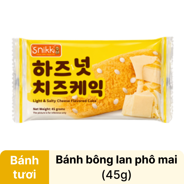 Bánh bông lan tươi nhân phô mai Umiki gói 45g