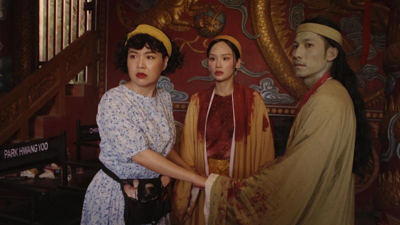 Âm thanh