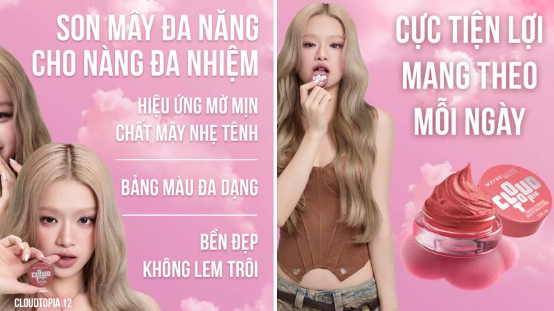 Ưu điểm của son mây Maybelline Cloudtopia