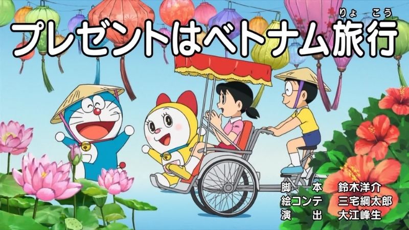 Doraemon - Món quà là chuyến du lịch Việt Nam Doraemon - Món quà là chuyến du lịch Việt Nam
