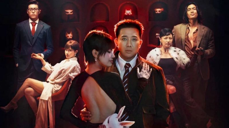 Thông tin tổng quan về bộ phim