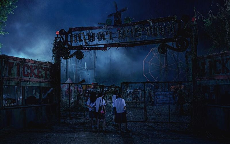 Escape Park