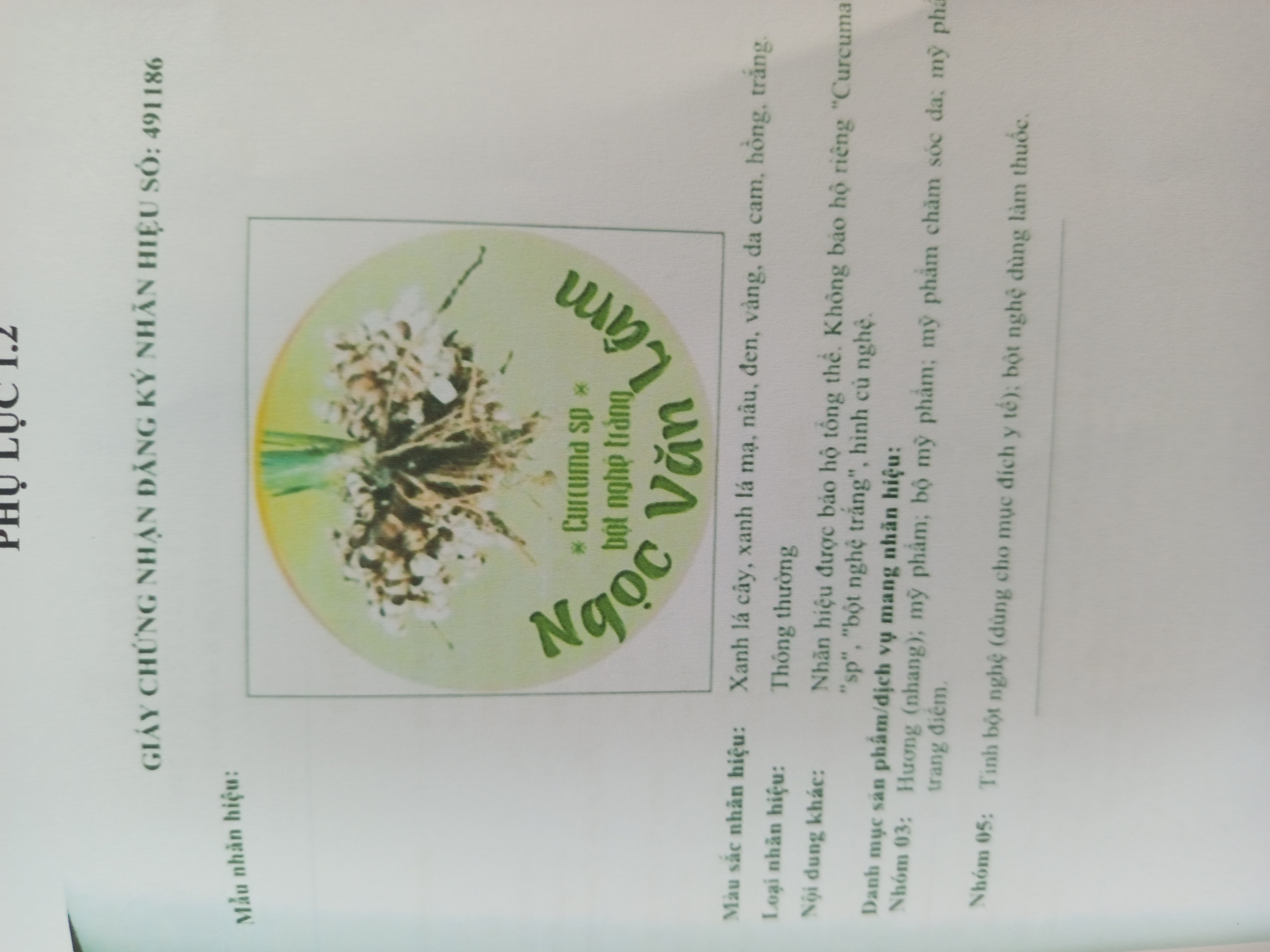 Hộ kinh doanh Ngọc Văn Lâm