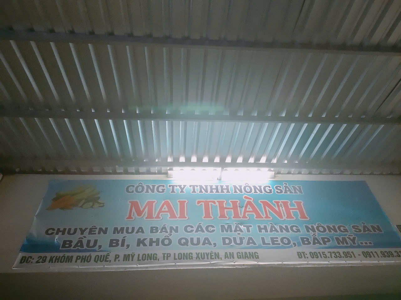 CÔNG TY TNHH NÔNG SẢN MAI THÀNH
