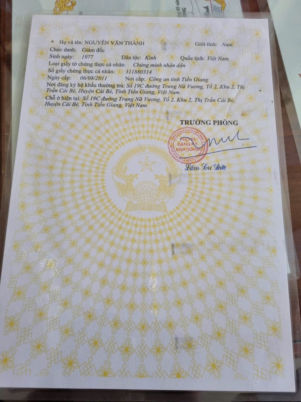 Công ty TNHH Dương Thành An
