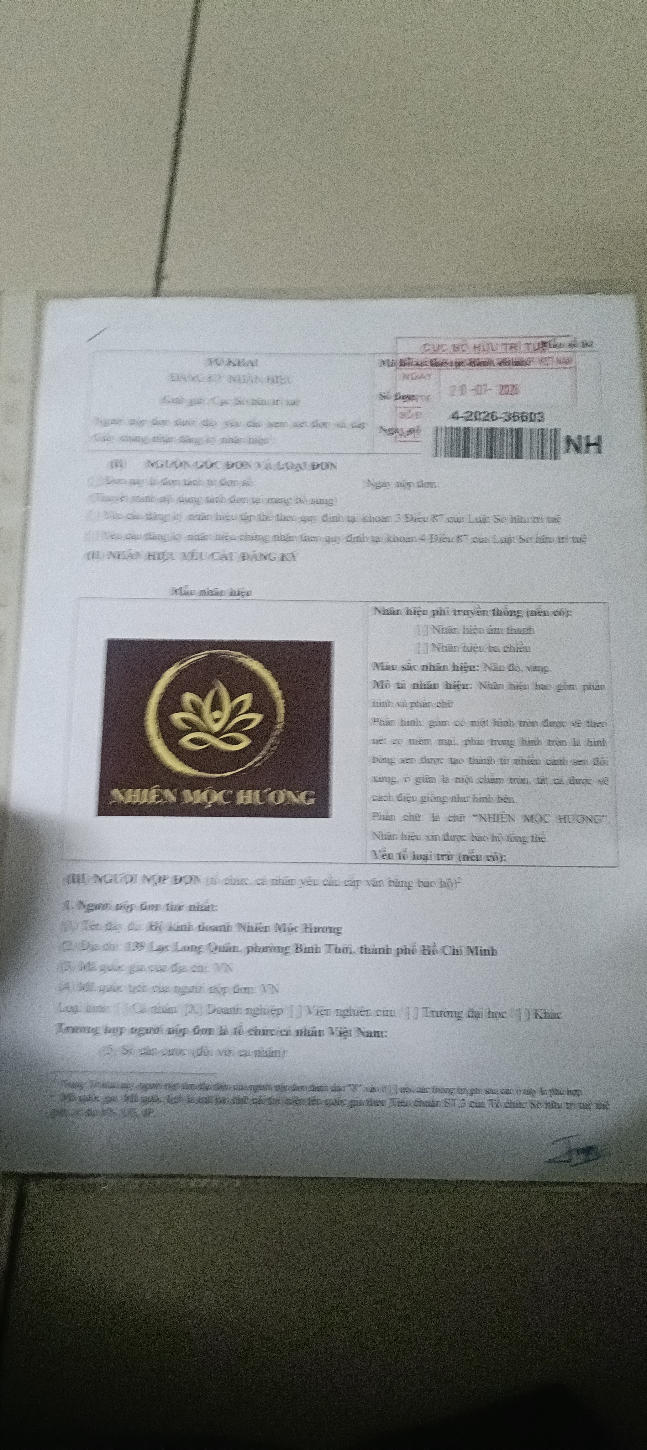 Nhiên Mộc Hương