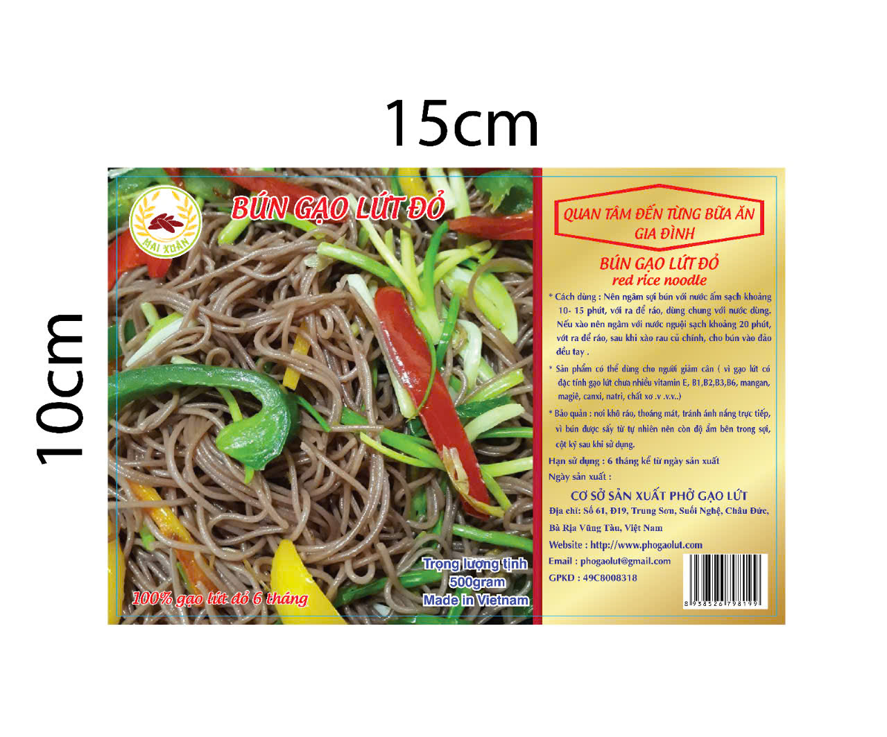 Bún gạo lứt