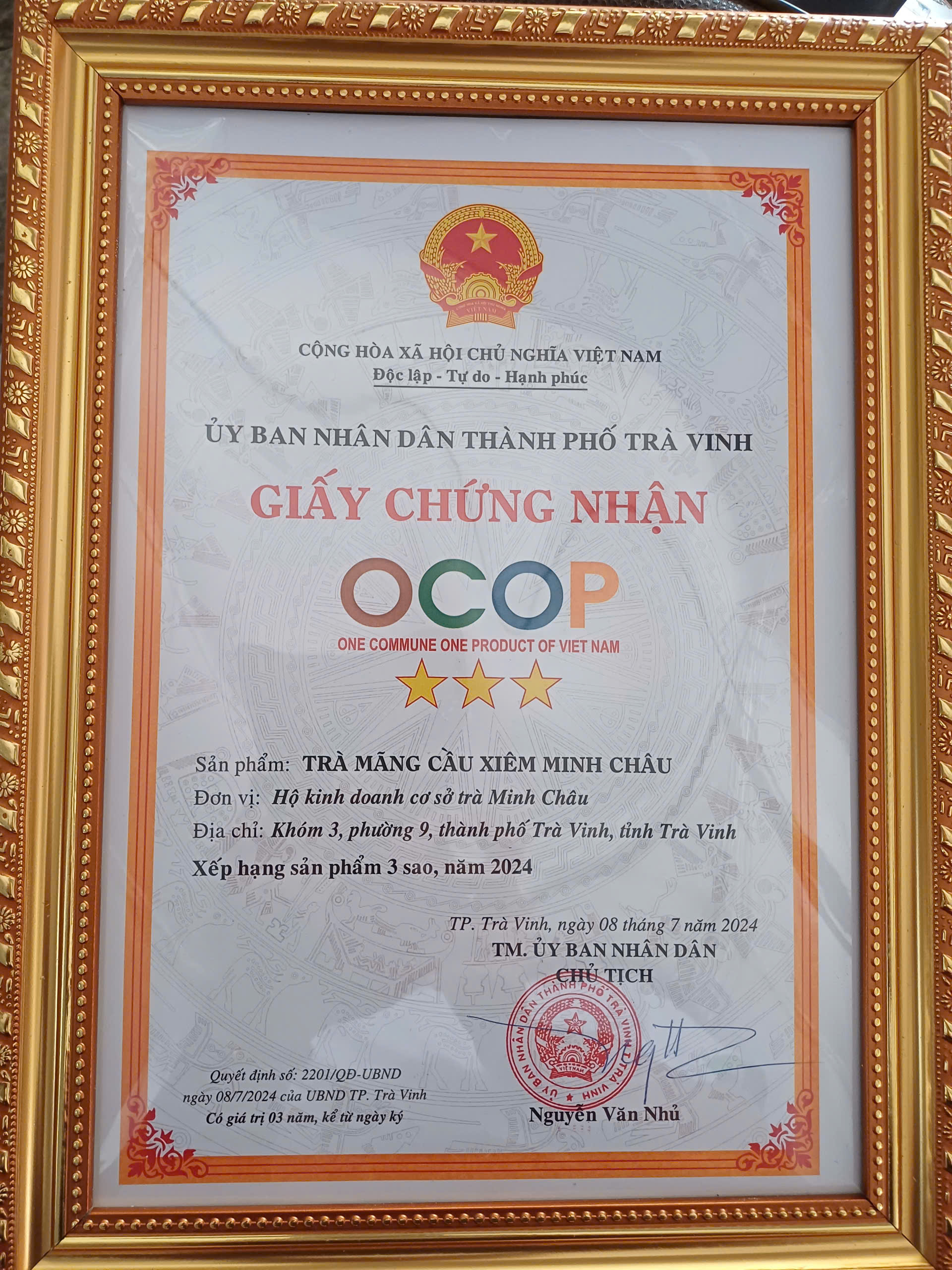 trà mãng cầu xiêm Minh Châu 500g