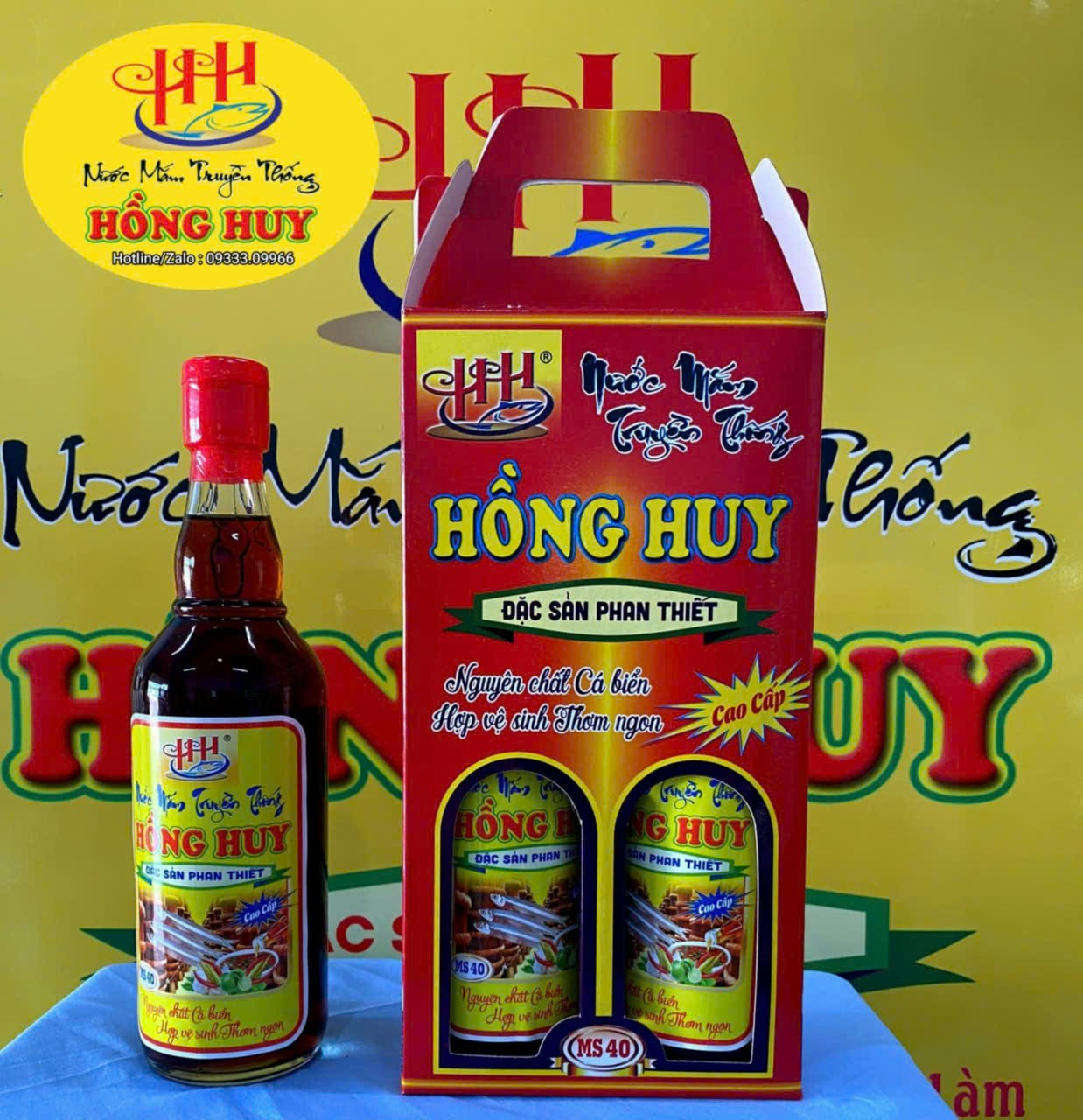 Nước mắm cá cơm ( MS40 )