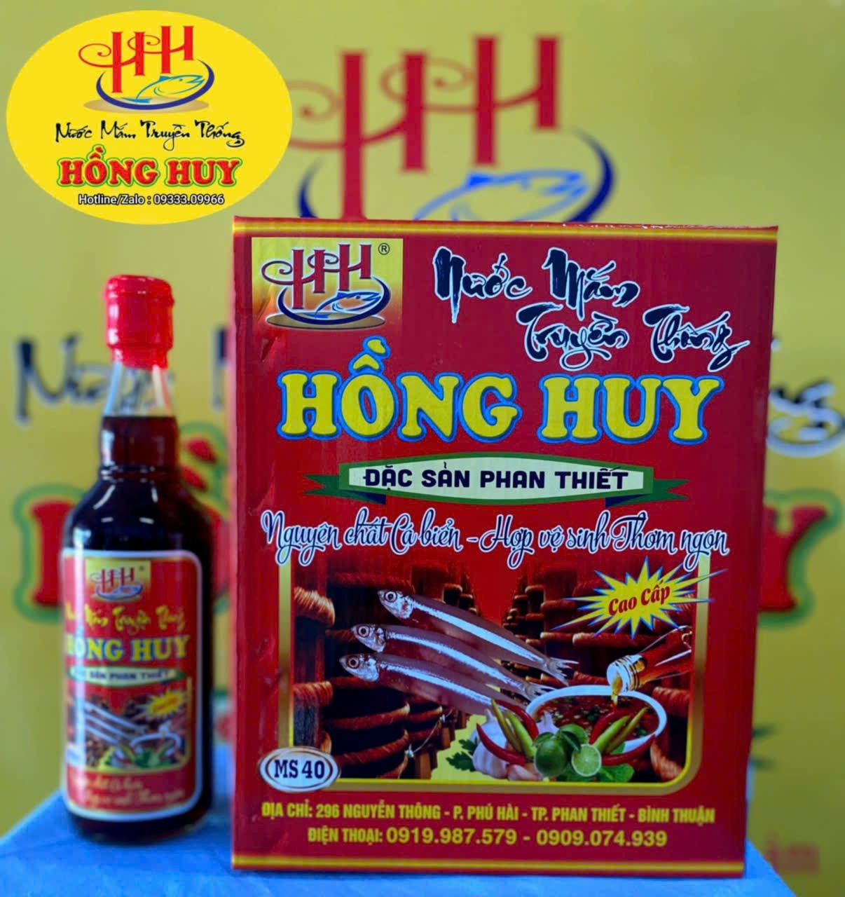 Nước mắm cá cơm ( MS40 )