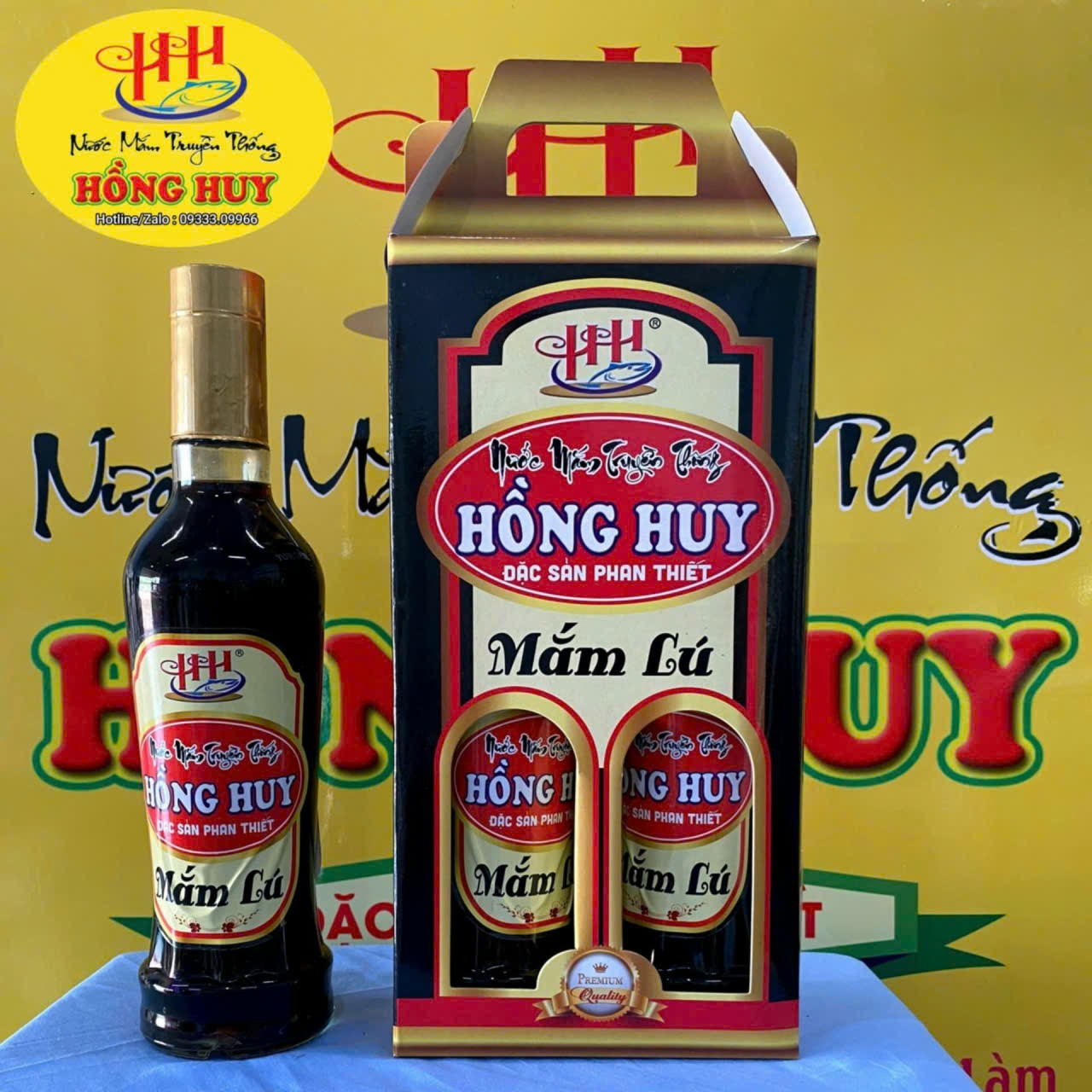 Nước mắm lú ( cá cơm )